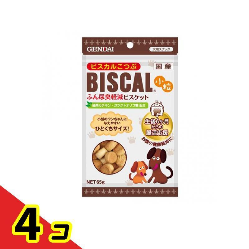 現代製薬 犬用ふん尿臭軽減ビスケット ビスカル小粒 65g 4個セット