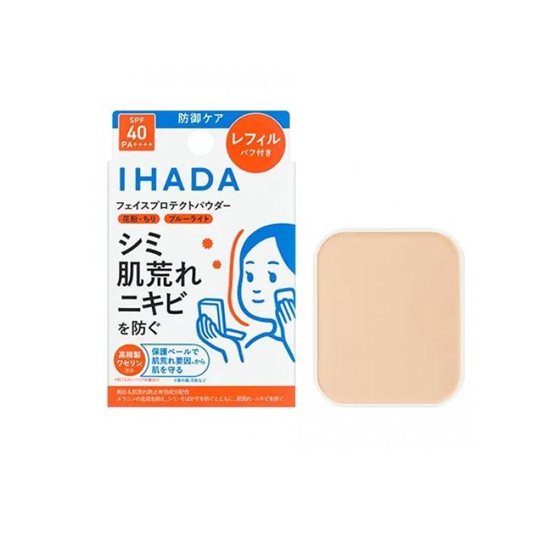 イハダ　フェイスプロテクトパウダー レフィル　8点セット IHADA イハダ 薬用フェイスプロテクトパウダー レフィル(パフ付き) 9g