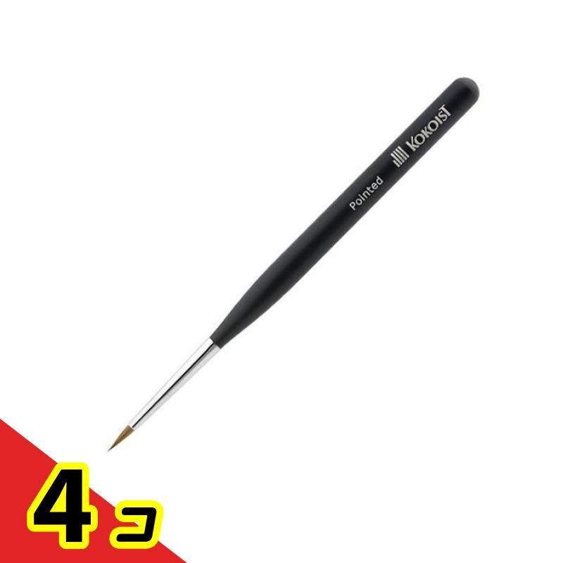 KOKOIST（ココイスト） ジェルネイルブラシ 熊野筆 ポイント筆 1本入 4