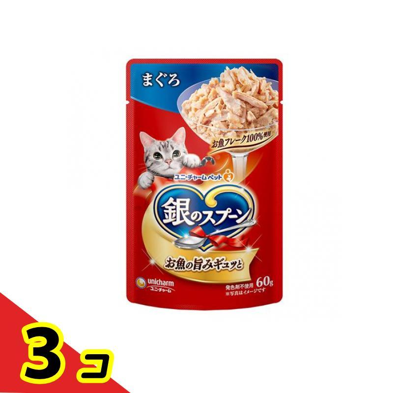 unicharm（ユニチャーム） 銀のスプーン 猫用パウチ まぐろ 60g 3個