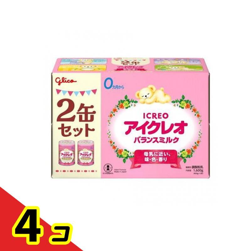 アイクレオ バランスミルク 1600g×2 アイクレオのバランスミルク アイクレオ バランスミルク 1600g (800g×2
