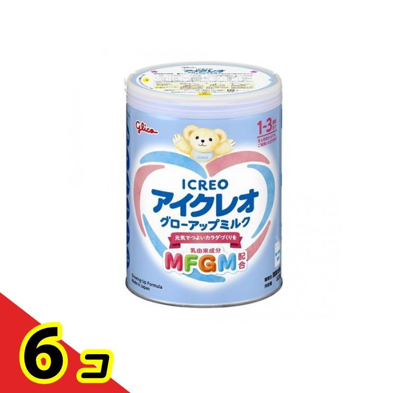 アイクレオ（ICREO） グローアップミルク 大缶 820g 6個セット : 通販