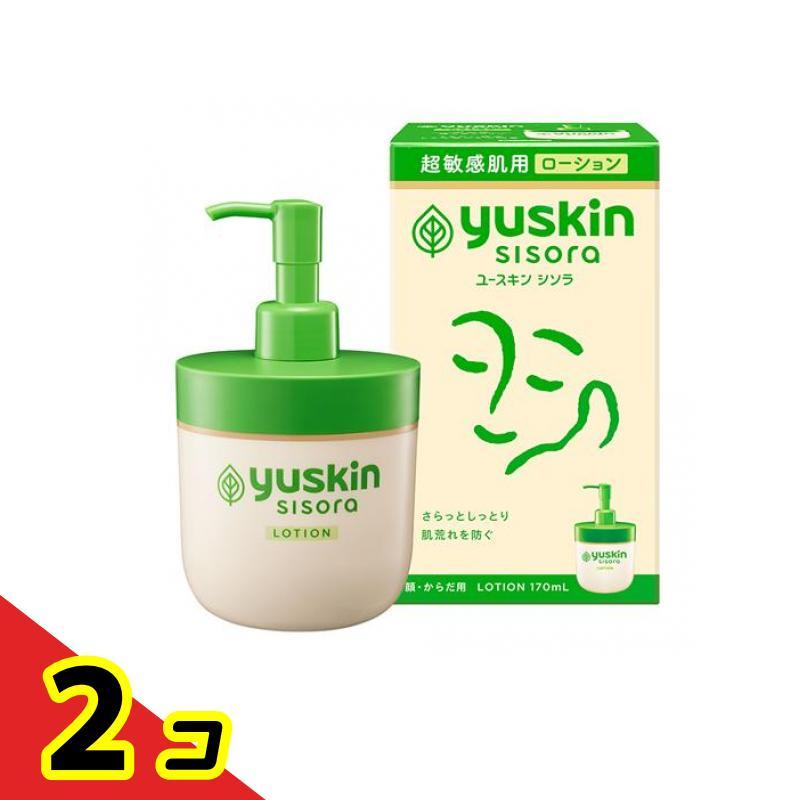 yuskin（ユースキン） シソラ ローション ポンプ付き本体ボトル 170mL