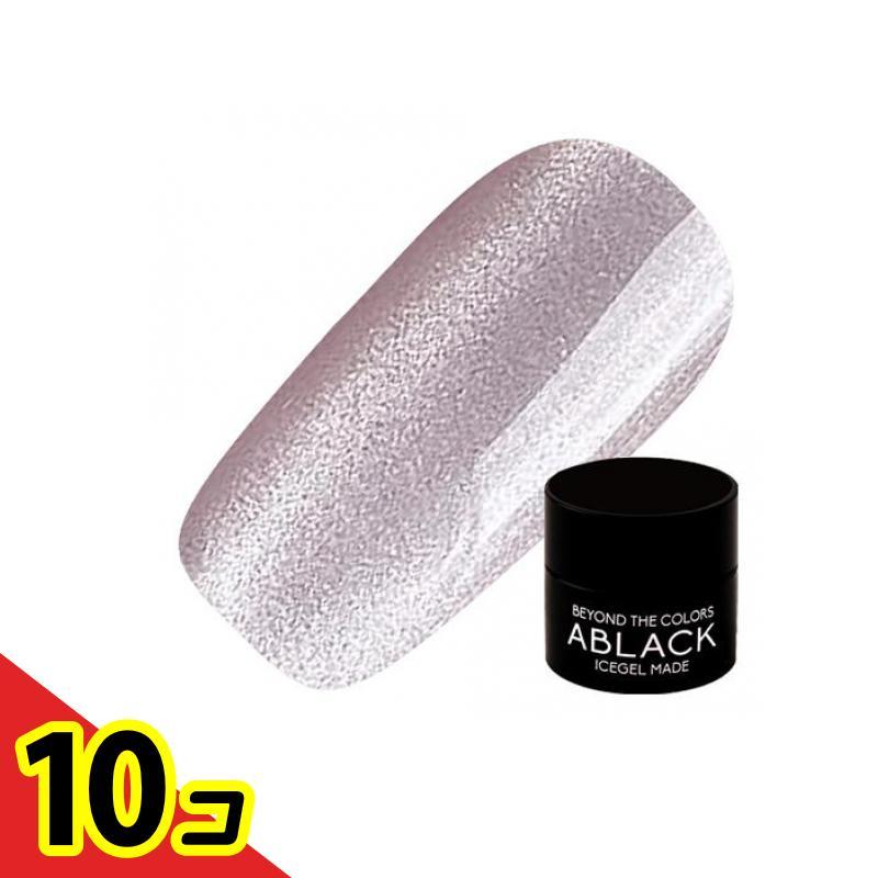 ICEGEL ABLACK アイスジェルネイル ミストスターギャラクシージェル