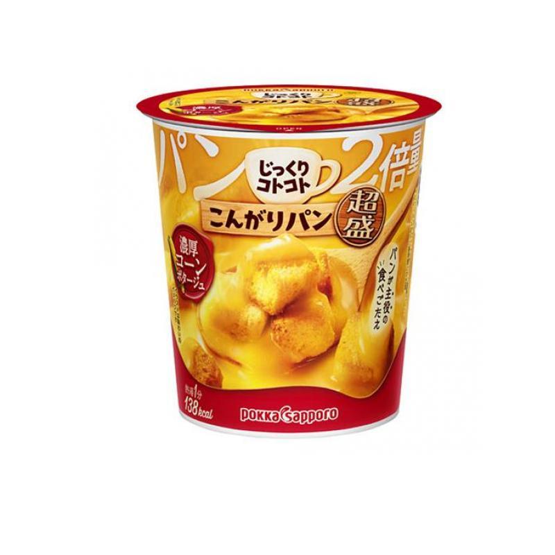 じっくりコトコト こんがりパン超盛 濃厚コーンポタージュカップ 33.1g