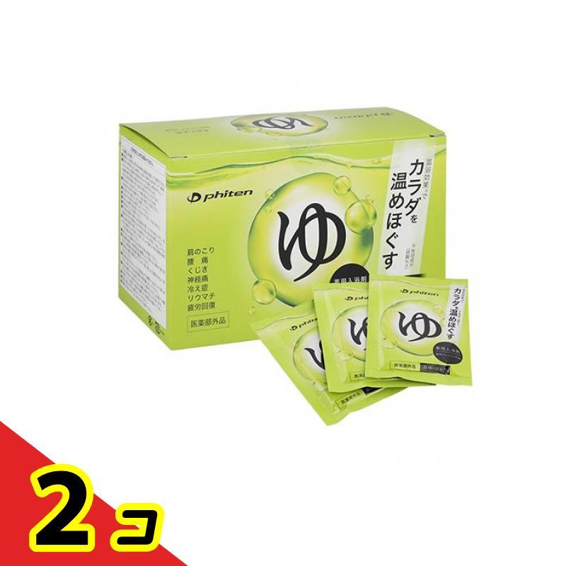 2個セット クーポン有 薬用ファイテンの湯 30包入 Phiten（ファイテン） 薬用ファイテンの湯 30包入 2個セット : 通販
