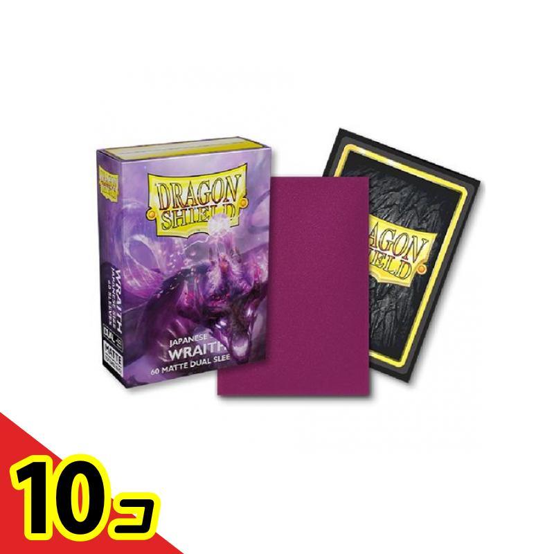ドラゴンシールド マットデュアルスリーブ ジャパニーズ AT-15156