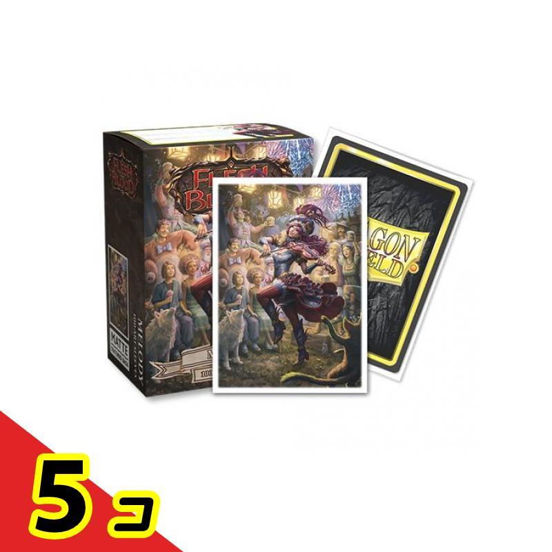 ドラゴンシールド マットアートスリーブ フレッシュ&ブラッド AT-16089