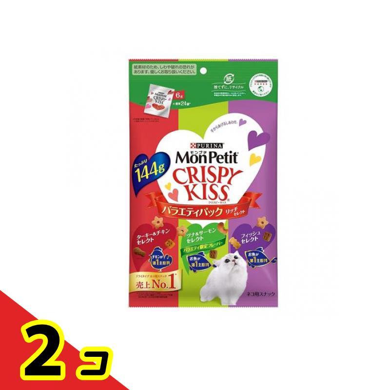 ピュリナ モンプチ クリスピーキッス バラエティパック リッチセレクト