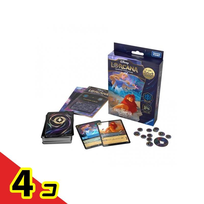 ディズニー・ロルカナ・TCG 日本語版 構築済みデッキ TFC 物語の