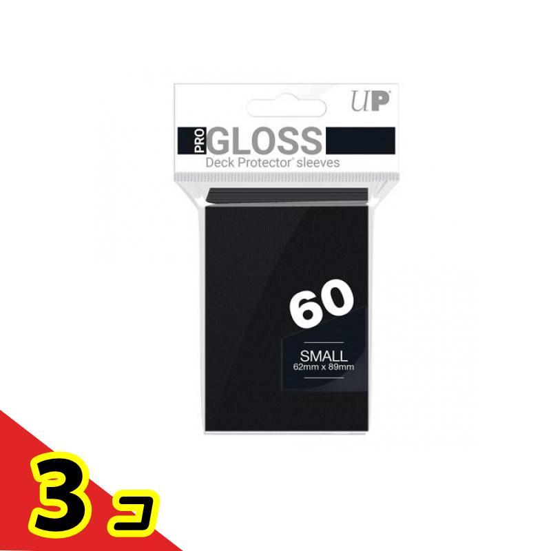 ウルプロスリーブ3種 ウルトラプロ GLOSSデッキプロテクタースリーブ ソリッド スモール