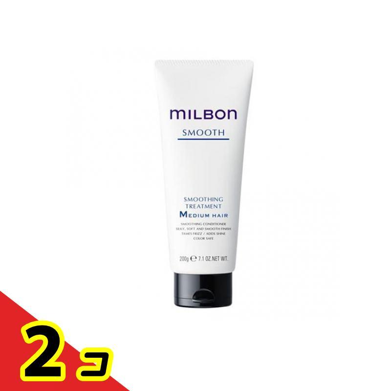 MILBON（ミルボン） スムージングトリートメントM ミディアムヘア 普通