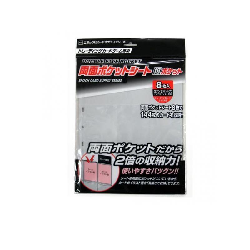 SPAWN CARDS BOX シュリンク未開封 エポック社 1998 オマケ付 ポケモンカード シュリンク付 未開封BOXオリパ ポケモンカード151大量