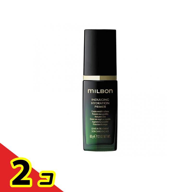 ミルボン｜インダルジング ハイドレーションプライマー セット MILBON（ミルボン） インダルジングハイドレーションプライマー 60g 2