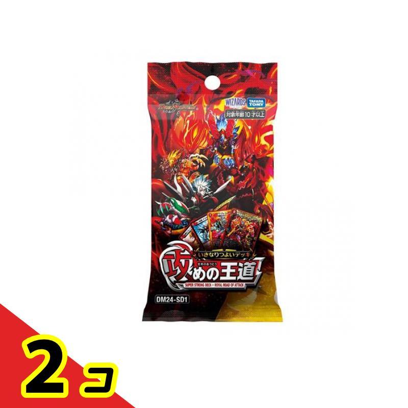 デュエル・マスターズ デュエル・マスターズTCG DM24-SD1
