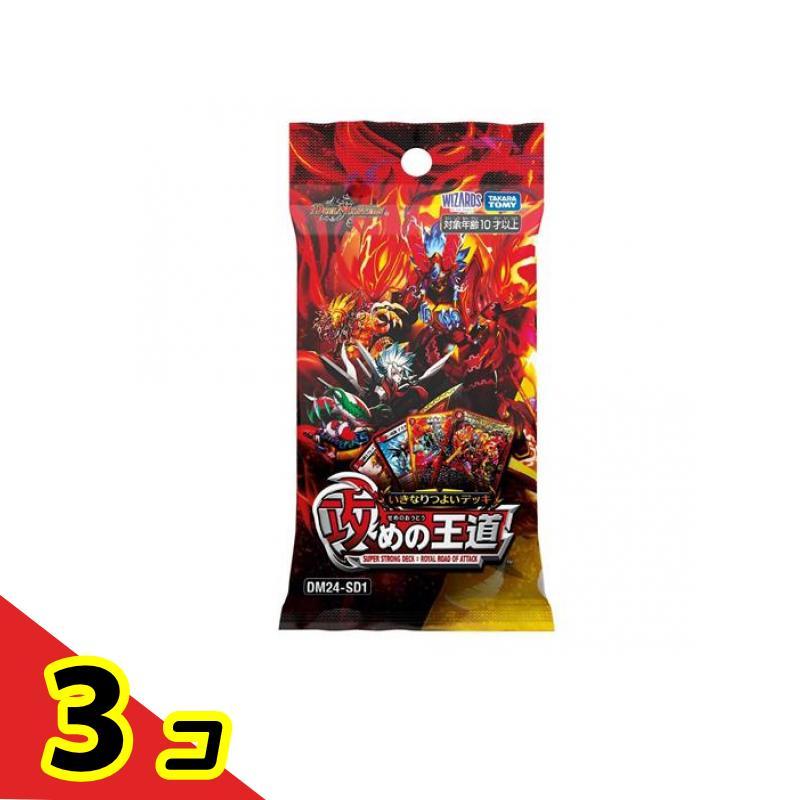 【新品未開封】デュエルマスターズ いきなりつよいデッキ 攻めの王道＆守りの王道 Amazon.co.jp: 【未開封二種セット】デュエル・マスターズ