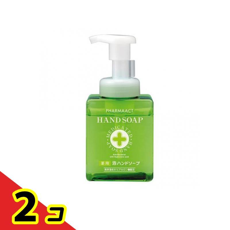 熊野油脂 ファーマアクト 薬用泡ハンドソープ 250mL (ボトル) 2個