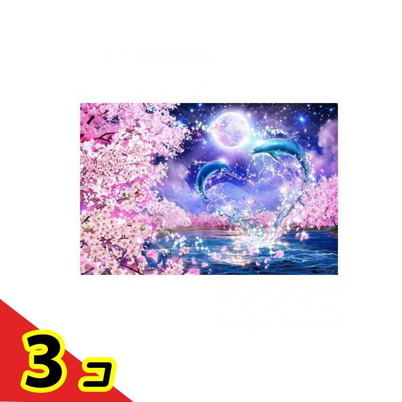 やのまん1000ピースジグソーパズル 10-1457 ラッセン サクラエタニティ