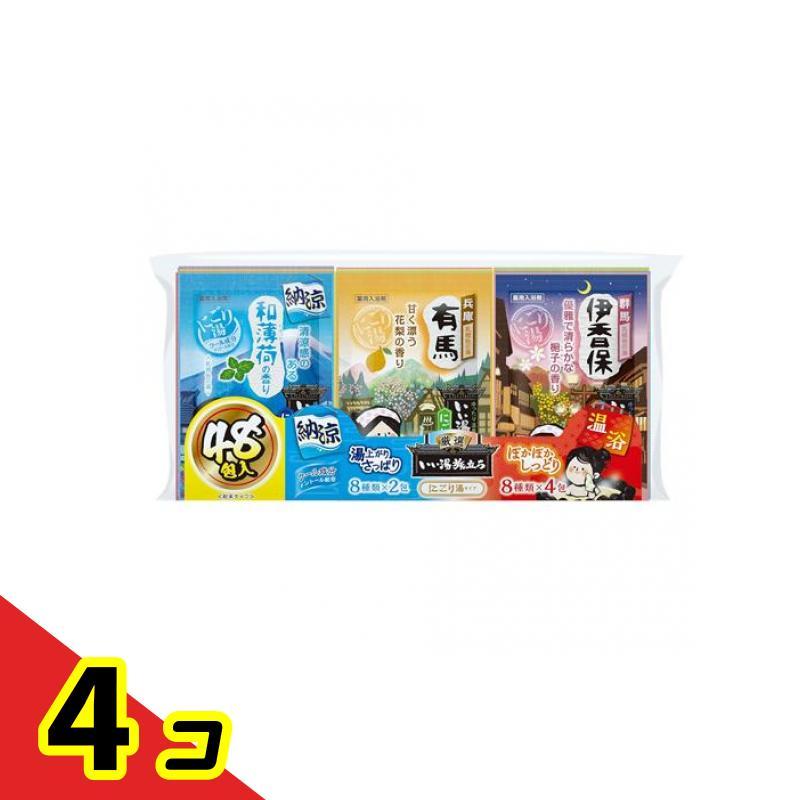 白元アース いい湯旅立ち 納涼温浴厳選パック 48包入 4個セット : 通販