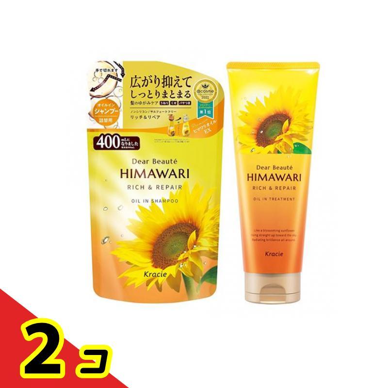 ディアボーテ ディアボーテHIMAWARI オイルインシャンプー リッチ