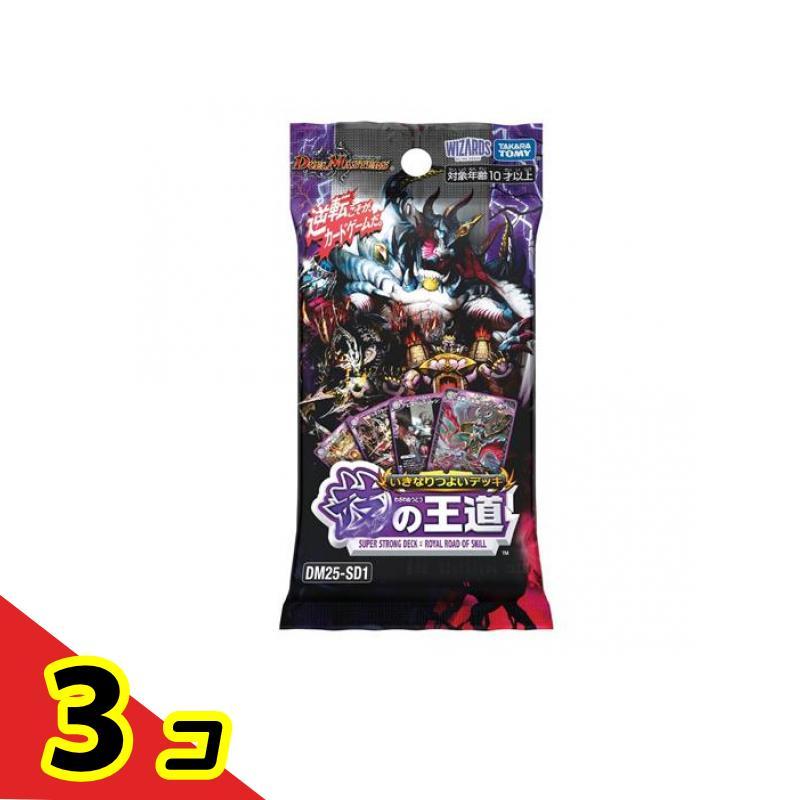 デュエルマスターズ    デュエマ  デッキ DM25-SD1 デュエル・マスターズTCG いきなりつよいデッキ 技の
