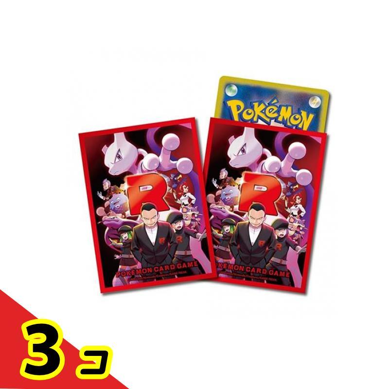 ポケモンカードゲーム デッキシールド ロケット団の栄光 64枚入 ポケモンカードゲーム デッキシールド ロケット団の栄光 64枚入