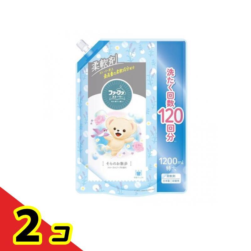 ファーファストーリー 柔軟剤 そらのお散歩 フローラルソープの香り 1200mL (特大 詰め替え用)  2個セット（Yahoo!・通販できるみんなのお薬(みんなのお薬)）