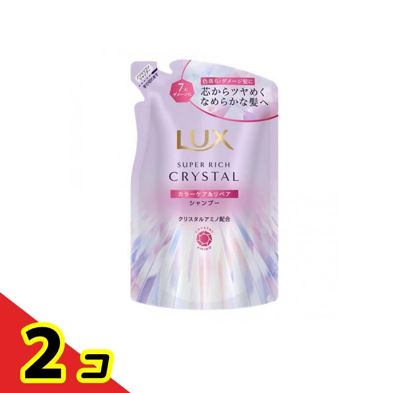 LUX SUPER RICH CRYSTAL ラックス スーパーリッチクリスタル カラー