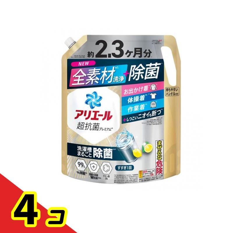 アリエール アリエールジェル 除菌プラス 詰め替え用 超ウルトラ