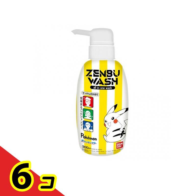 BANDAI（バンダイ） ZENBUWASH 全身まるごとシャンプー