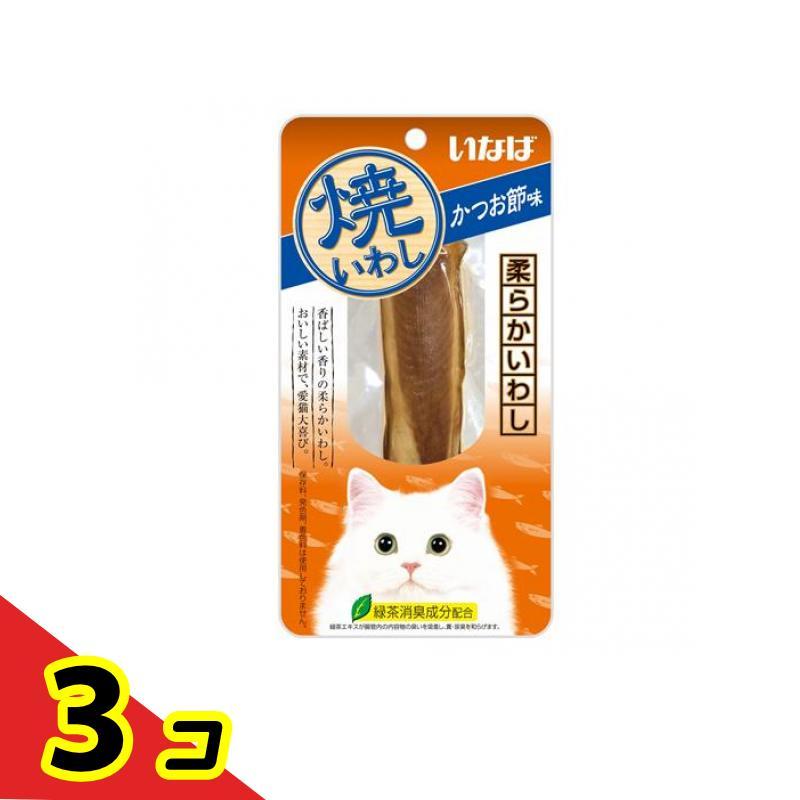 おまけ付き★いなば　猫用 焼きいわし　かつお節味9個　猫 いなばペットフード いなば 猫用おやつ 焼いわし かつお節味 1本入 3個