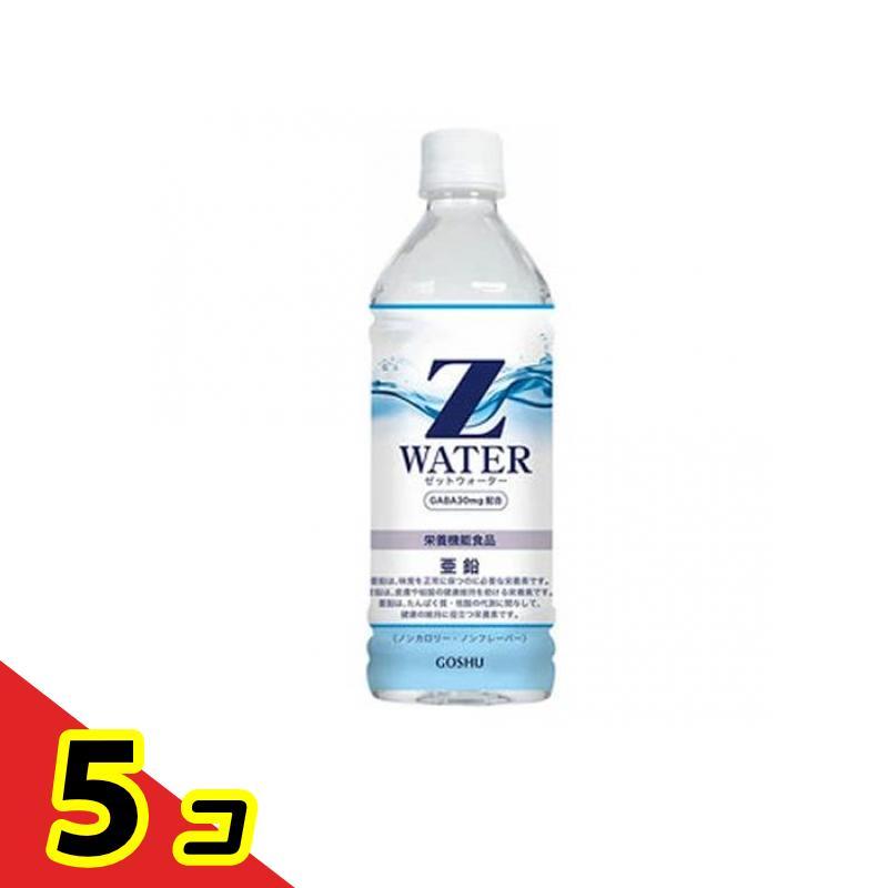 Z WATER ゼットウォーター(GABA配合) 500mL× 1本 5個セット : 通販