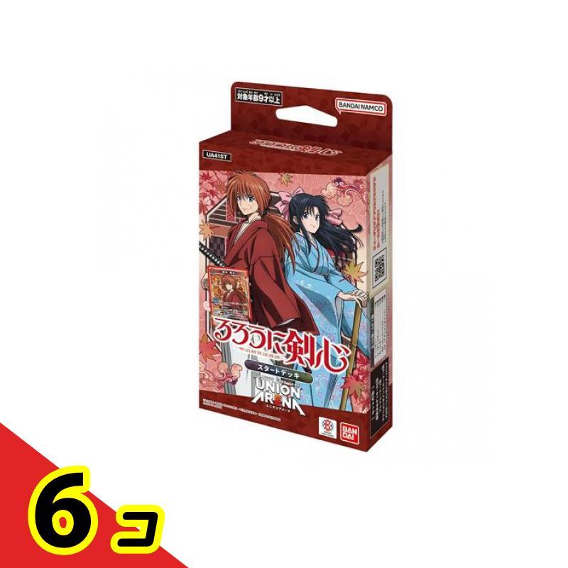 テープ付るろうに剣心 UNION ARENA ブースターパック&スタートデッキ Amazon.co.jp: バンダイ(BANDAI) UNION ARENA ブースターパック