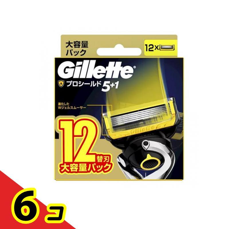 Gillette 替刃 大容量パック 6個セット Gillette ジレット プロシールド 替刃 大容量パック 12個入 6個セット