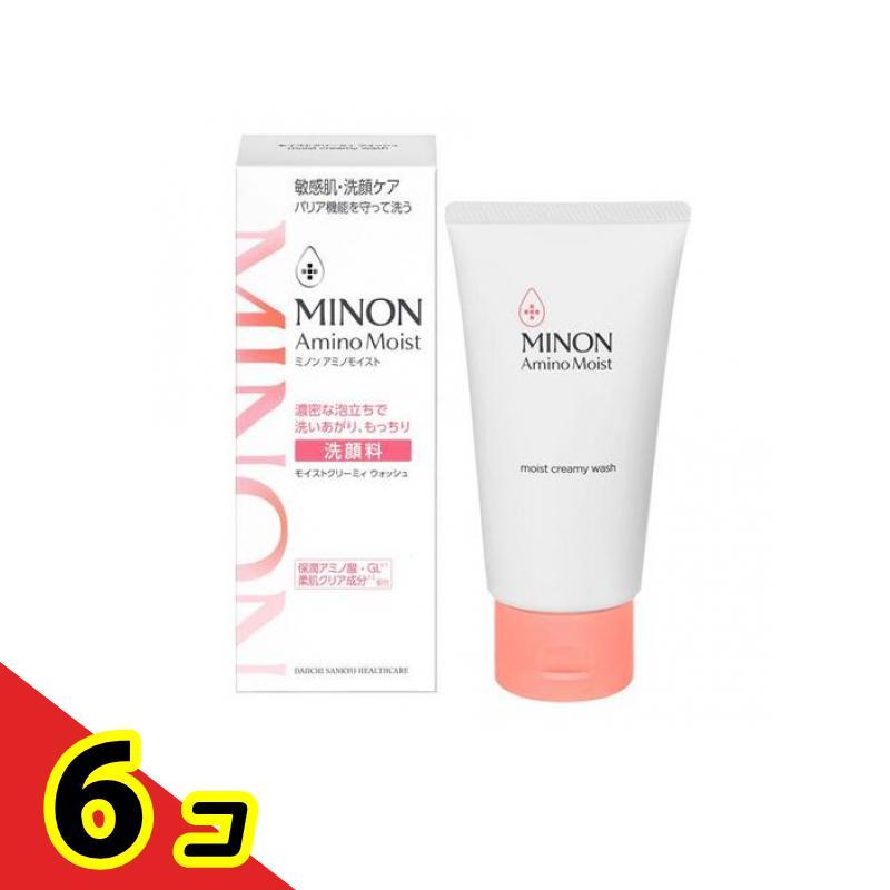 MINON ミノンアミノモイスト モイストクリーミィウォッシュ 洗顔料