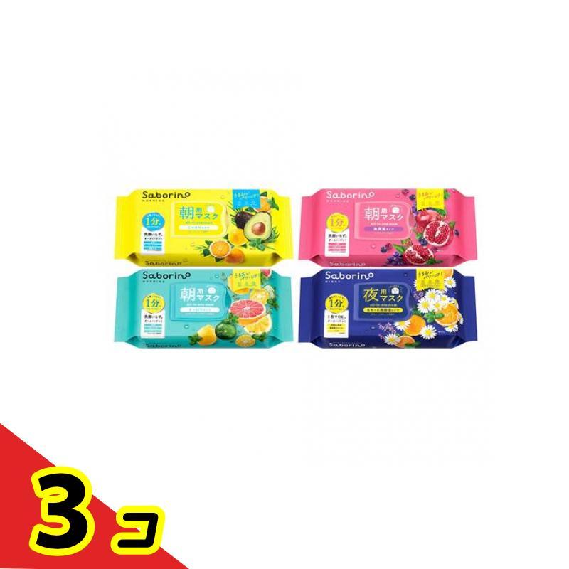 3個セット クーポン有 【4点セット】サボリーノ 朝用 目ざまシート しっとりタイプ＆高保湿タイプ＆すっきりタイプ＆夜用 お疲れさマスク 高保湿タイ サボリーノ 【4点セット】サボリーノ 朝用 目ざまシート しっとり
