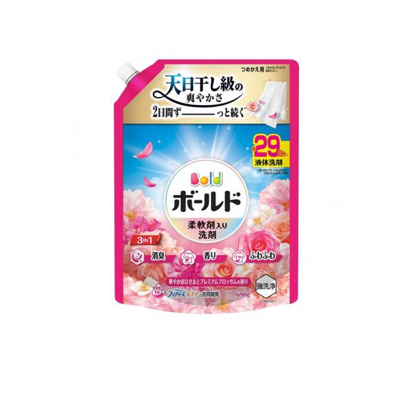 ボールド 柔軟剤入り洗濯洗剤 華やかおひさまとプレミアムブロッサムの