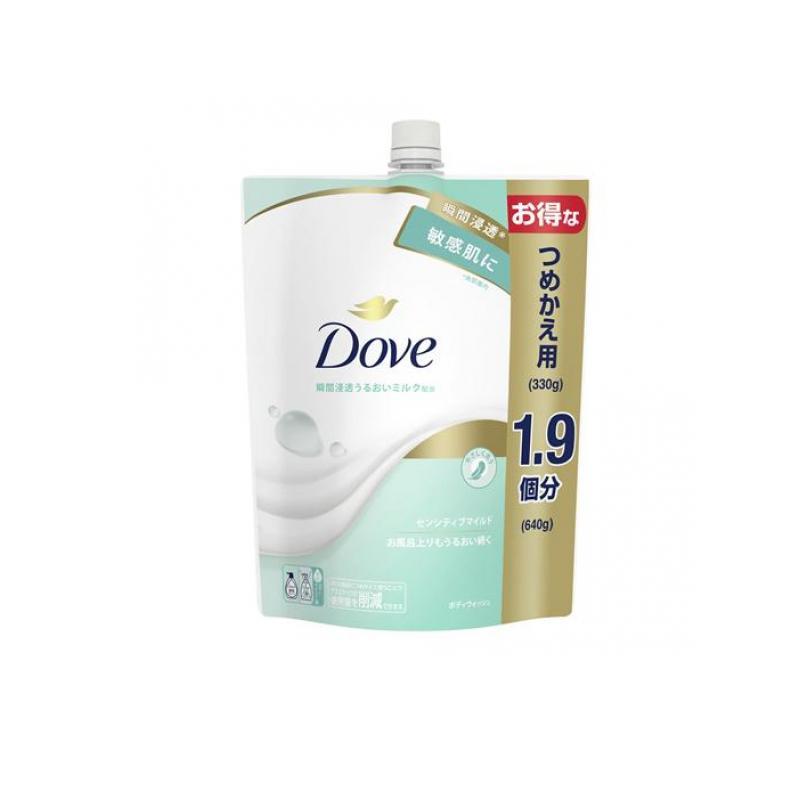 Dove ダヴ ボディウォッシュ センシティブマイルド 詰め替え用 大容量