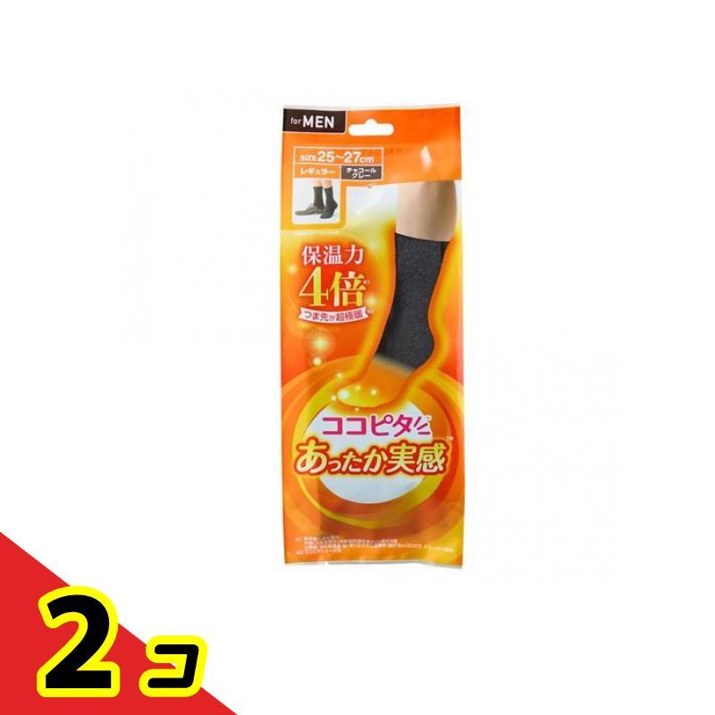 ココピタ あったか実感 メンズ レギュラー丈(クルー丈) ソックス 無地