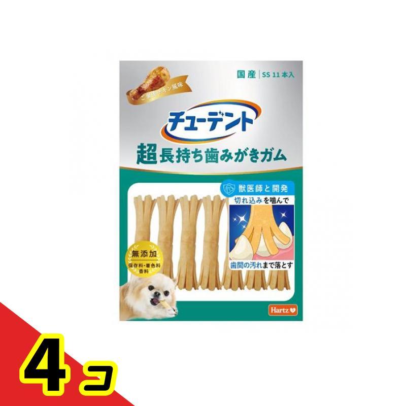 Hartz（ハーツ） 犬用 チューデント 超長持ち歯みがきガム SS ご褒美