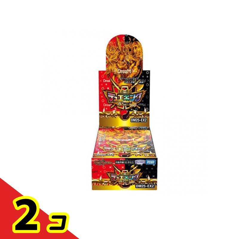デュエル・マスターズ デュエル・マスターズTCG DM25-EX2 王道vs邪道