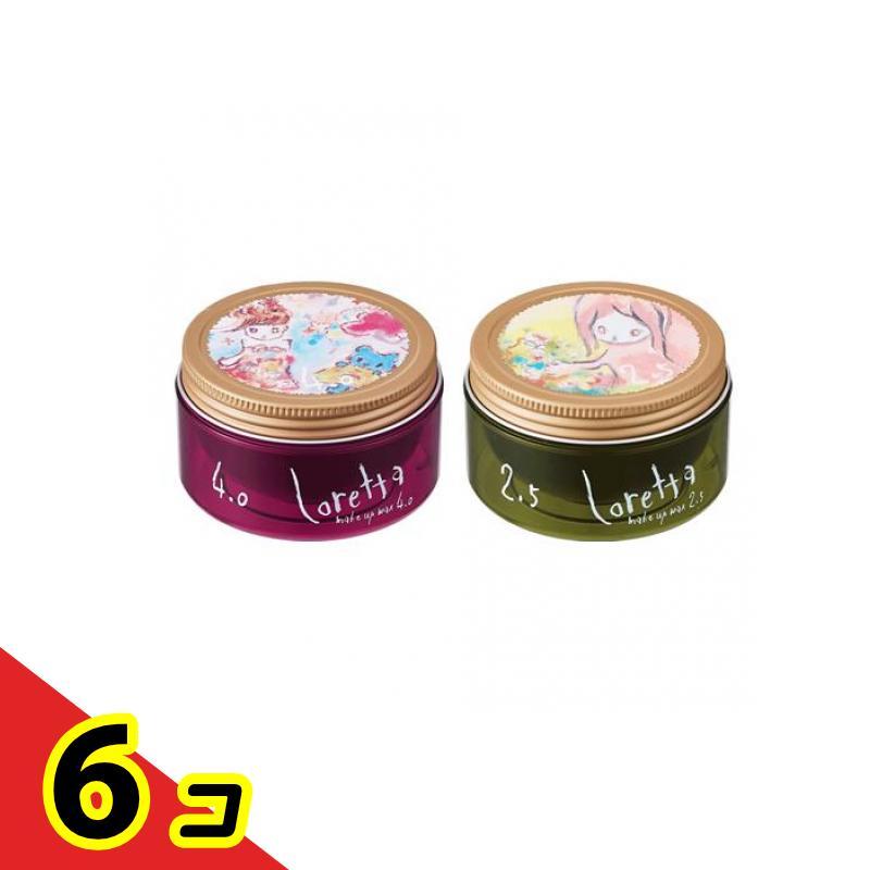 2個セット クーポン有 ロレッタ メイクアップワックス ４．０＆ 2．5  65g ロレッタ メイクアップワックス 4．0& 2．5 65g 6個セット : 通販