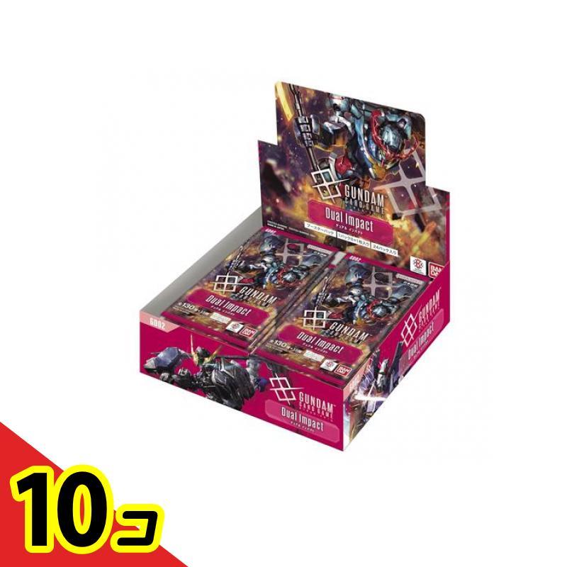 ガンダム ガンダムカードゲーム ブースターパック GD02 Dual Impact 24