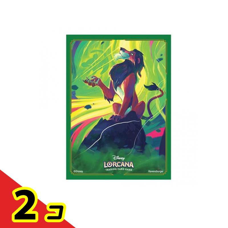 ディズニー・ロルカナ・TCG 日本語版 公式カードスリーブ スカー