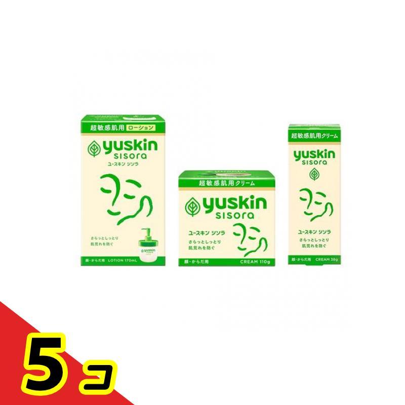 yuskin（ユースキン） シソラ ローション ポンプ付き本体ボトル