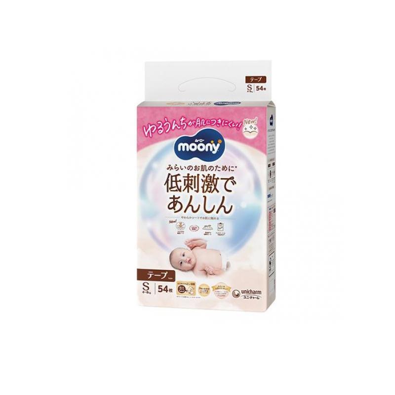 moony ムーニー 低刺激であんしん おむつ テープ Sサイズ 4〜8kg 54枚