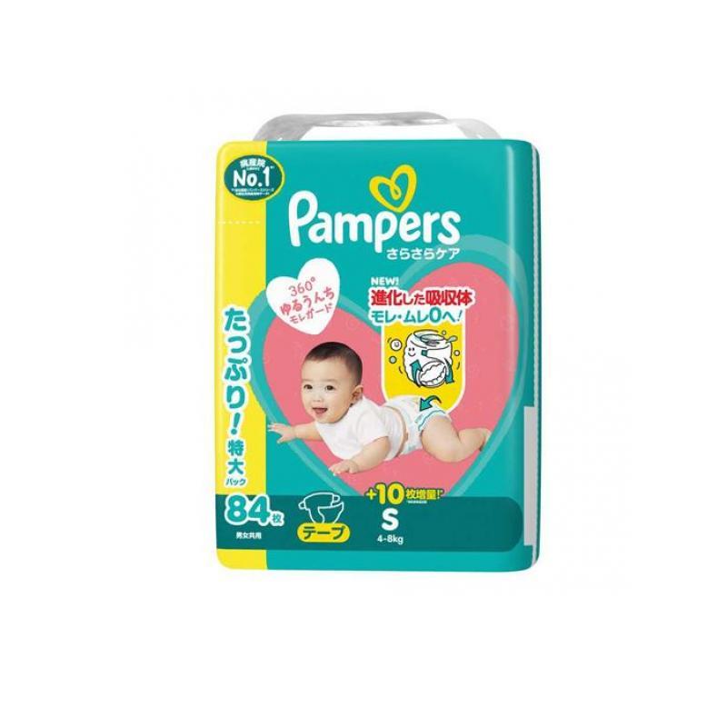 パンパース さらさらケア テープ Sサイズ ウルトラジャンボ 84枚入 (1