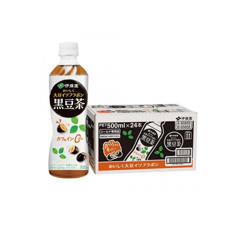 伊藤園 おいしく大豆イソフラボン黒豆茶 500mL× 24本入 (1個) : 通販