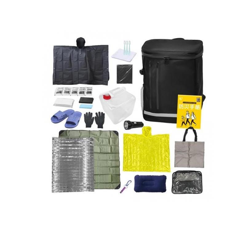 IRIS OHYAMA（アイリスオーヤマ） 自分で作る防災セットシリーズ 基本