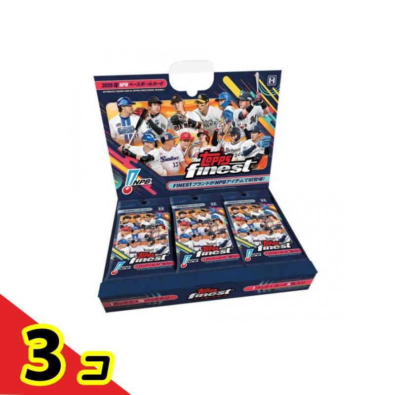Topps トップス 2025年 NPB FINEST ベースボールカード 15パック入BOX